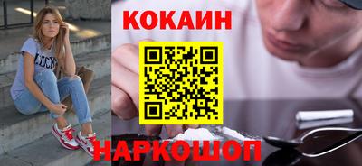 MDMA Обь