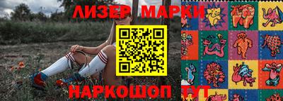 mdpv Нягань
