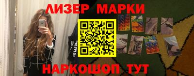 mdpv Нягань