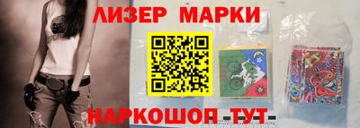 mdpv Нягань