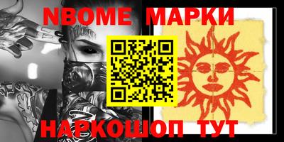 mdpv Нягань