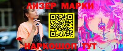 MDMA Обь
