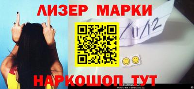 MDMA Обь