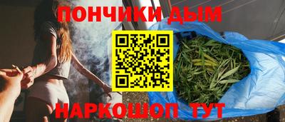 кокаин перу Обнинск