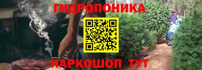 MDMA Обь