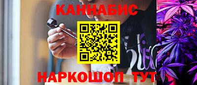 mdpv Нягань