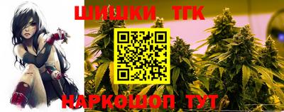 кокаин перу Обнинск