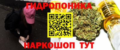 кокаин перу Обнинск