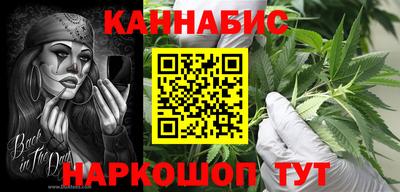 кокаин перу Обнинск