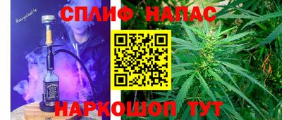 mdpv Нягань