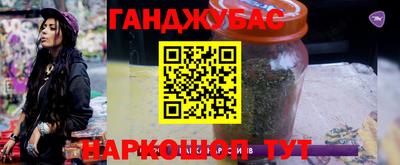 mdpv Нягань