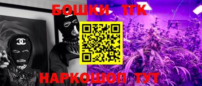 MDMA Обь