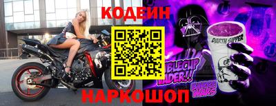mdpv Нягань
