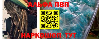 mdpv Нягань