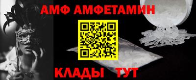 кокаин перу Обнинск