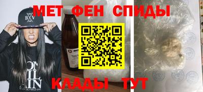 MDMA Обь