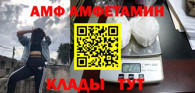 mdpv Нягань
