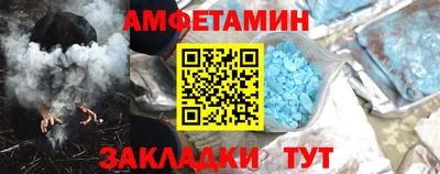 MDMA Обь