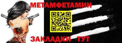 кокаин перу Обнинск