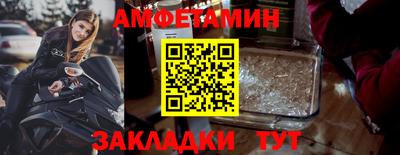 mdpv Нягань