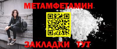 кокаин перу Обнинск