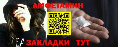 MDMA Обь