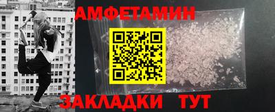 MDMA Обь