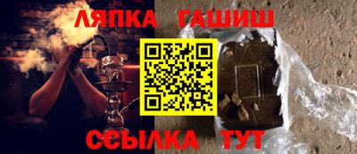 MDMA Обь