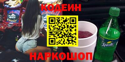 mdpv Нягань