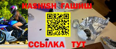кокаин перу Обнинск