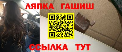 mdpv Нягань