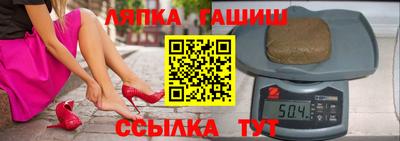 кокаин перу Обнинск