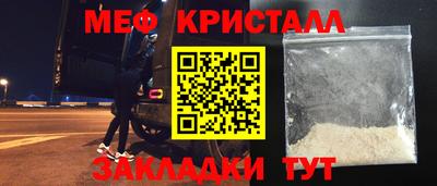 MDMA Обь