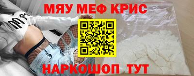 MDMA Обь