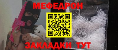 mdpv Нягань